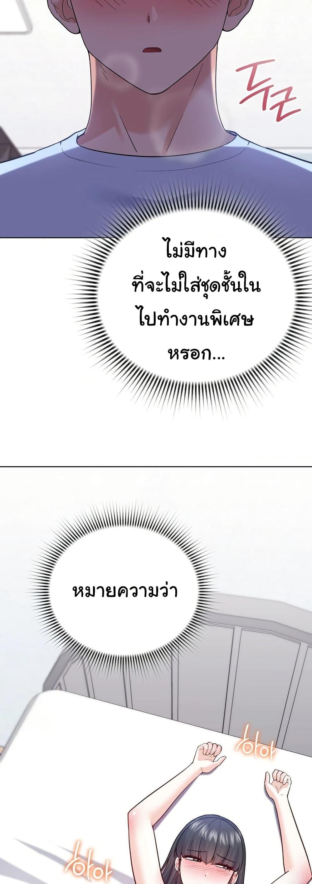 Doujin-Lc- อ่าน โดจิน มังฮวา เกาหลี ญี่ปุ่น จีน แปลไทย No Uploads ตอนที่ 1 2 3 4 5 6 7 8 9 10 11 12 13 14 ฟรี ไม่มีโฆษณา อ่าน โดจิน Manhwa เกาหลี ญี่ปุ่น จีน เรามีครบ คัดมาให้เน้นๆ โดจิน 18+ รับประกันความฟินโดย  Doujin Lc