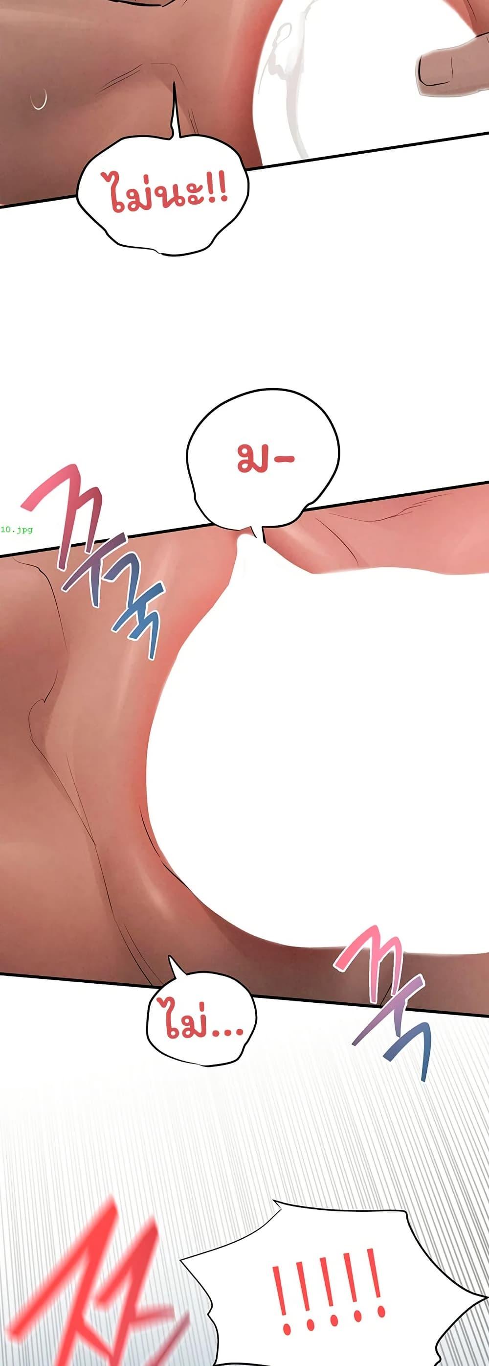 Doujin-Lc- อ่าน โดจิน มังฮวา เกาหลี ญี่ปุ่น จีน แปลไทย Moby Dick ตอนที่ 1 2 3 4 5 6 7 8 9 10 11 12 13 14 ฟรี ไม่มีโฆษณา อ่าน โดจิน Manhwa เกาหลี ญี่ปุ่น จีน เรามีครบ คัดมาให้เน้นๆ โดจิน 18+ รับประกันความฟินโดย  Doujin Lc