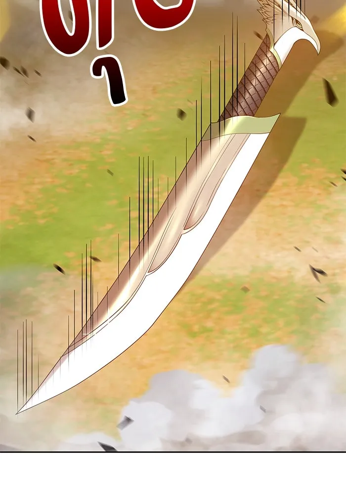 +99 ท่อนไม้พร้อมบวก ตอนที่ 43 รูปที่ 146