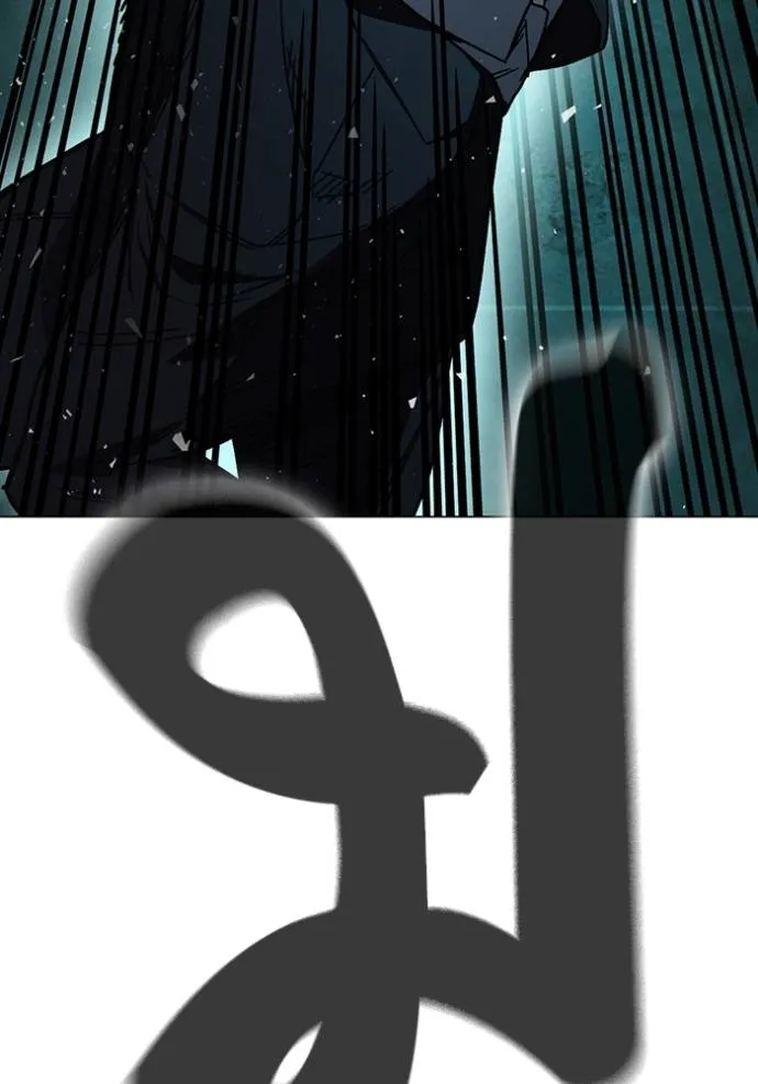 Study Group ตอนที่ 256 รูปที่ 52