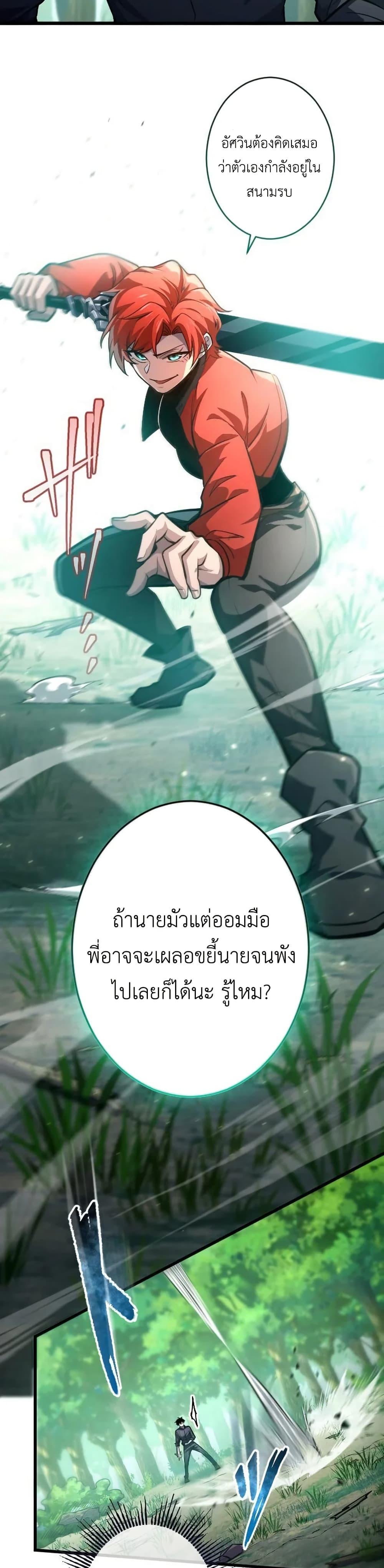 Doujin-Lc- อ่าน โดจิน มังฮวา เกาหลี ญี่ปุ่น จีน แปลไทย 7 ตอนที่ 1 2 3 4 5 6 7 8 9 10 11 12 13 14 ฟรี ไม่มีโฆษณา อ่าน โดจิน Manhwa เกาหลี ญี่ปุ่น จีน เรามีครบ คัดมาให้เน้นๆ โดจิน 18+ รับประกันความฟินโดย  Doujin Lc