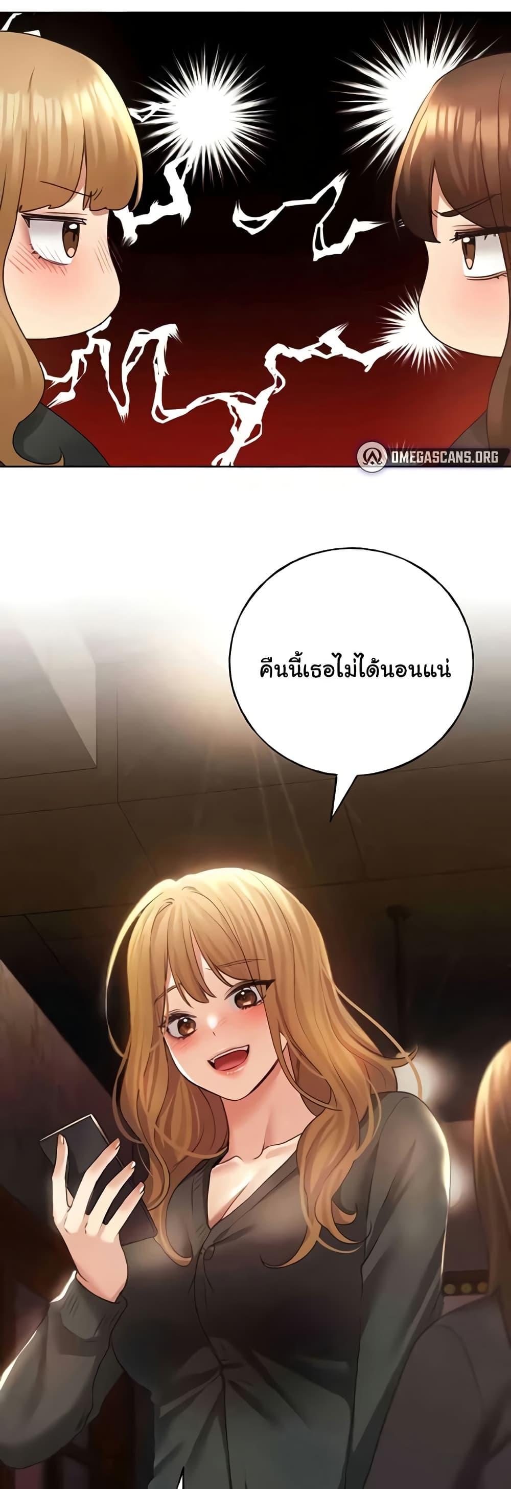 Doujin-Lc- อ่าน โดจิน มังฮวา เกาหลี ญี่ปุ่น จีน แปลไทย My Illustrator ตอนที่ 1 2 3 4 5 6 7 8 9 10 11 12 13 14 ฟรี ไม่มีโฆษณา อ่าน โดจิน Manhwa เกาหลี ญี่ปุ่น จีน เรามีครบ คัดมาให้เน้นๆ โดจิน 18+ รับประกันความฟินโดย  Doujin Lc