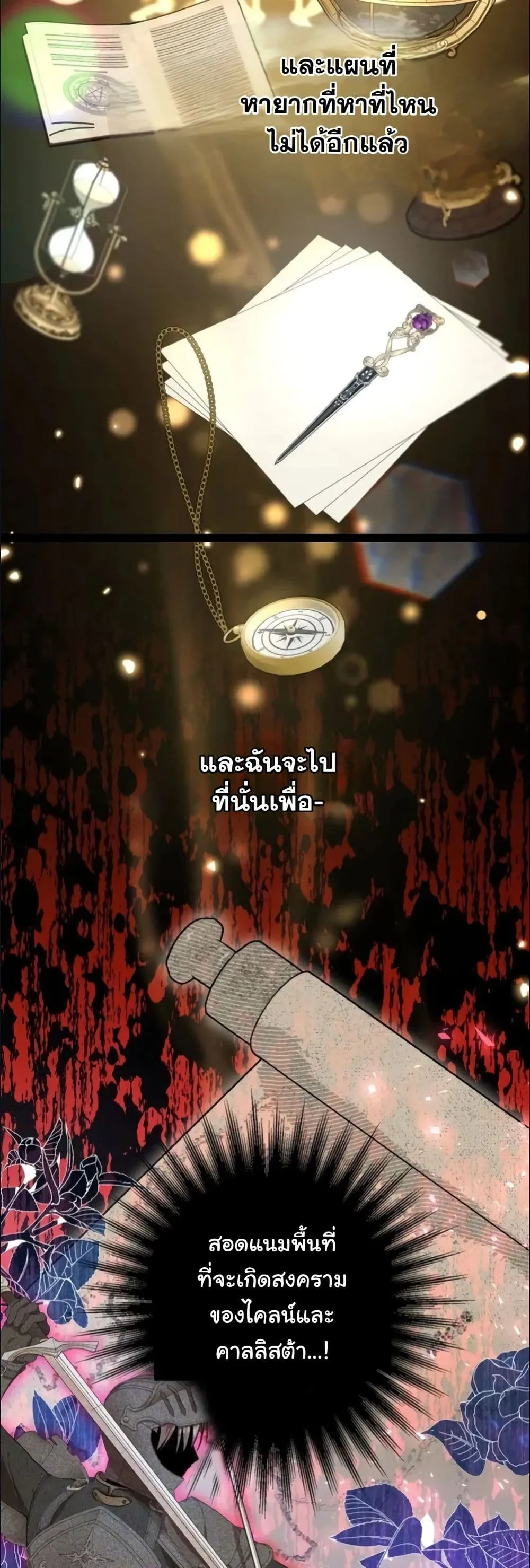 Manga-lc-com อ่านมังงะ อ่านการ์ตูน ออนไลน์ ฟรี My Once-Enemy Sister Now Cherishes Me ตอนที่ 1 2 3 4 5 6 7 8 9 10 11 12 13 14 ฟรี ไม่มีโฆษณา Manga-lc - อ่าน มังงะ อ่าน การ์ตูน ออนไลน์ อ่านมังงะ ฟรี