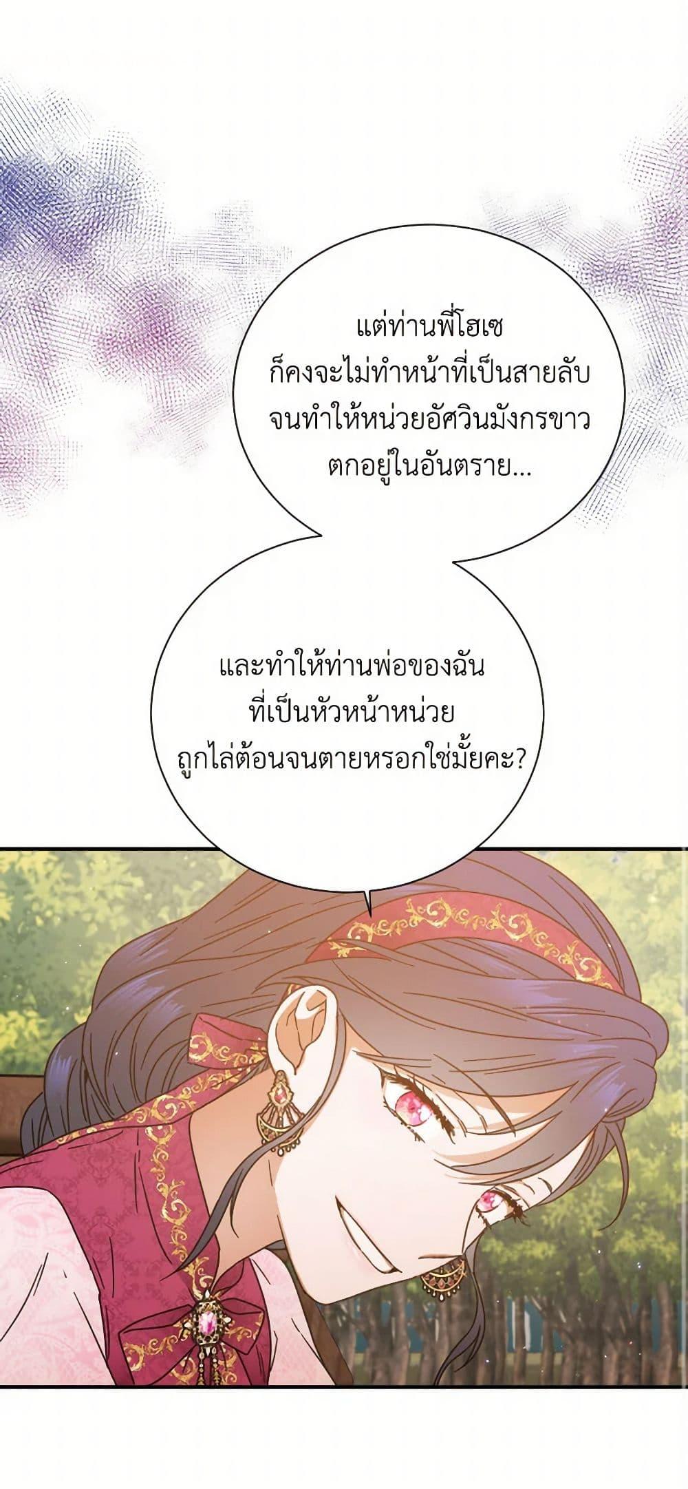Manga-lc-com อ่านมังงะ อ่านการ์ตูน ออนไลน์ ฟรี Lady Baby ตอนที่ 1 2 3 4 5 6 7 8 9 10 11 12 13 14 ฟรี ไม่มีโฆษณา Manga-lc - อ่าน มังงะ อ่าน การ์ตูน ออนไลน์ อ่านมังงะ ฟรี