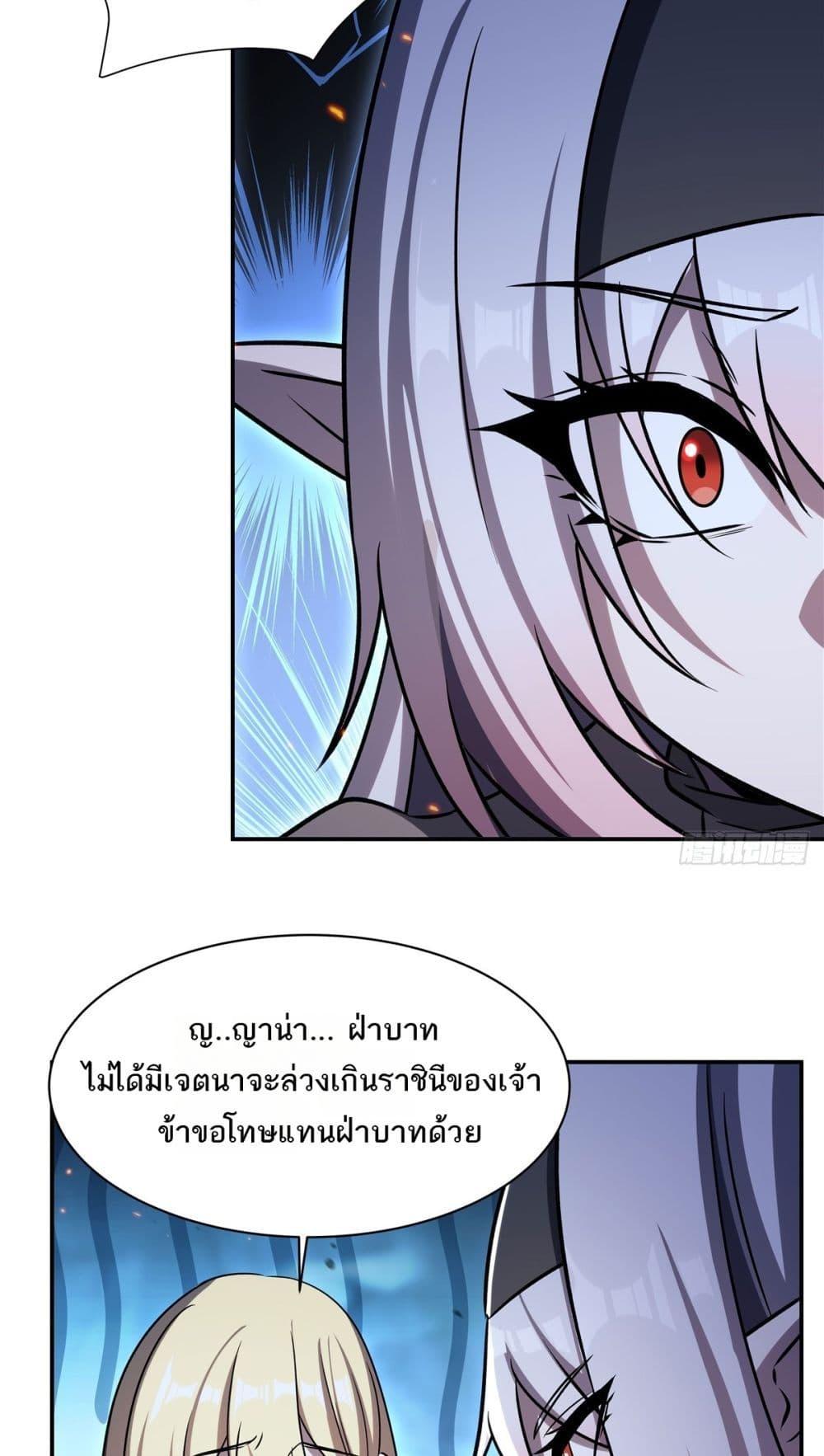 Manga-lc-com อ่านมังงะ อ่านการ์ตูน ออนไลน์ ฟรี TheStrongestK ตอนที่ 1 2 3 4 5 6 7 8 9 10 11 12 13 14 ฟรี ไม่มีโฆษณา Manga-lc - อ่าน มังงะ อ่าน การ์ตูน ออนไลน์ อ่านมังงะ ฟรี