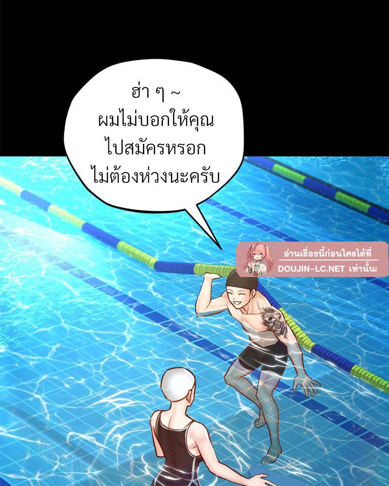 Doujin-Lc- อ่าน โดจิน มังฮวา เกาหลี ญี่ปุ่น จีน แปลไทย sweet home ตอนที่ 1 2 3 4 5 6 7 8 9 10 11 12 13 14 ฟรี ไม่มีโฆษณา อ่าน โดจิน Manhwa เกาหลี ญี่ปุ่น จีน เรามีครบ คัดมาให้เน้นๆ โดจิน 18+ รับประกันความฟินโดย  Doujin Lc