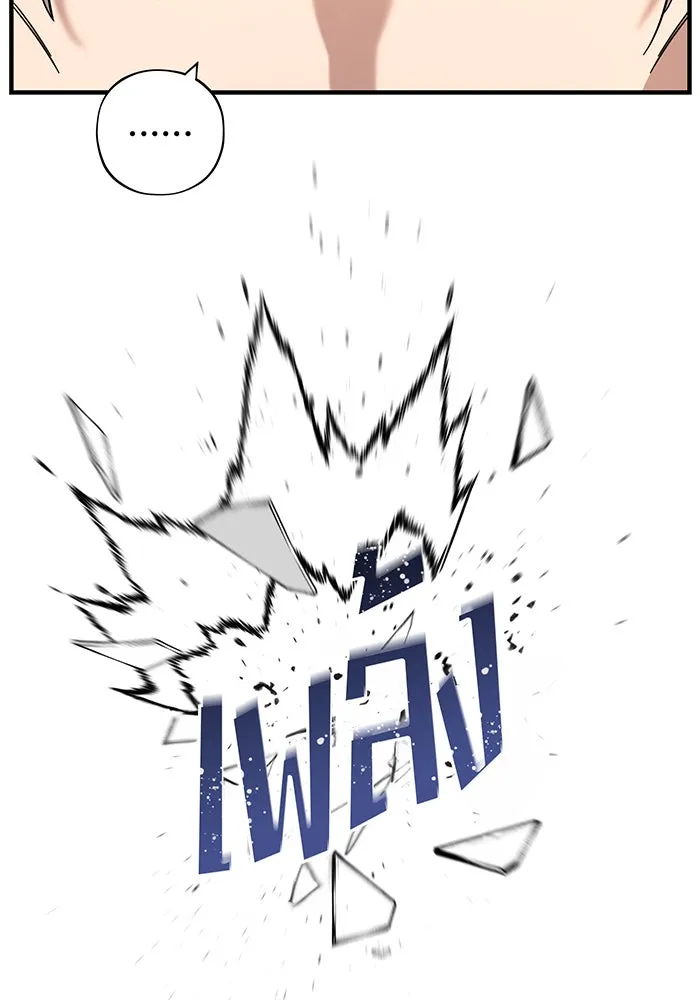 จอมเวทเกิดใหม่ในรอบ 66666 ปี ตอนที่ 102 รูปที่ 56