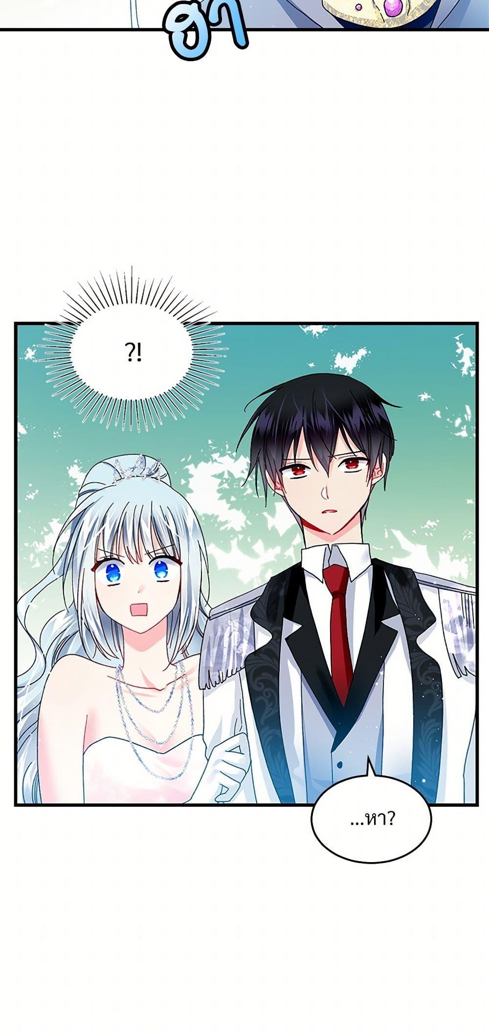 Manga-lc-com อ่านมังงะ อ่านการ์ตูน ออนไลน์ ฟรี The Lady’s Butler ตอนที่ 1 2 3 4 5 6 7 8 9 10 11 12 13 14 ฟรี ไม่มีโฆษณา Manga-lc - อ่าน มังงะ อ่าน การ์ตูน ออนไลน์ อ่านมังงะ ฟรี
