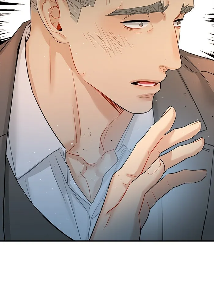 Good Gosh Daddy ตอนที่ 28 คนโง่ รูปที่ 61