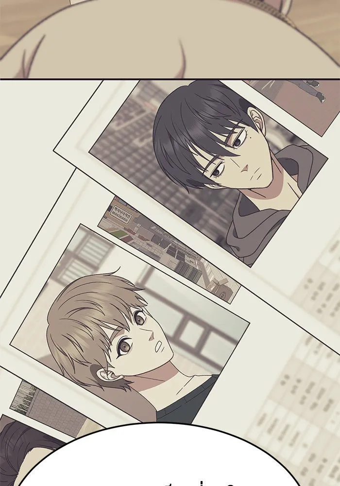 ช่วยเปลี่ยนฉันที ตอนที่ 291. ซีซัน 3 ฮันชิมแอ 7 รูปที่ 130