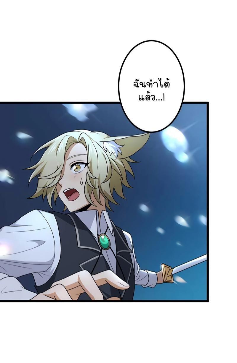 Manga-lc-com อ่านมังงะ อ่านการ์ตูน ออนไลน์ ฟรี I Reincarnated as an SSS-Ranked Goblin ตอนที่ 1 2 3 4 5 6 7 8 9 10 11 12 13 14 ฟรี ไม่มีโฆษณา Manga-lc - อ่าน มังงะ อ่าน การ์ตูน ออนไลน์ อ่านมังงะ ฟรี