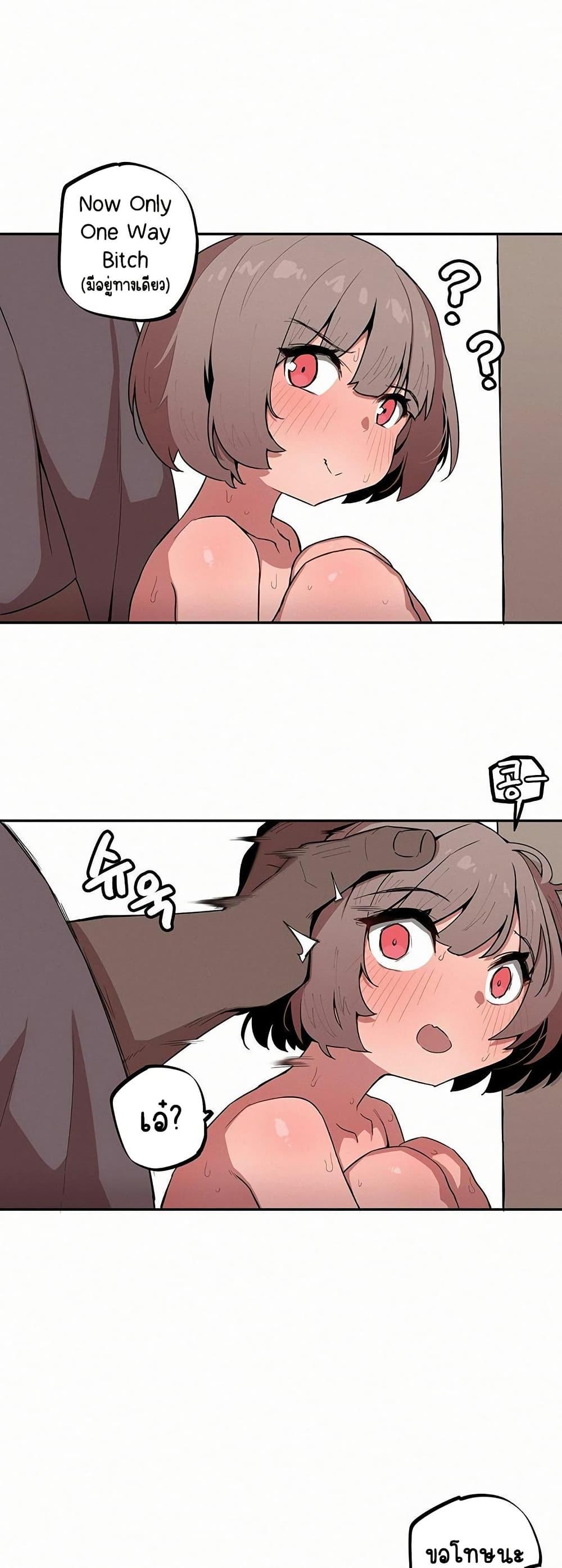 Doujin-Lc- อ่าน โดจิน มังฮวา เกาหลี ญี่ปุ่น จีน แปลไทย Noona and her BIG ตอนที่ 1 2 3 4 5 6 7 8 9 10 11 12 13 14 ฟรี ไม่มีโฆษณา อ่าน โดจิน Manhwa เกาหลี ญี่ปุ่น จีน เรามีครบ คัดมาให้เน้นๆ โดจิน 18+ รับประกันความฟินโดย  Doujin Lc