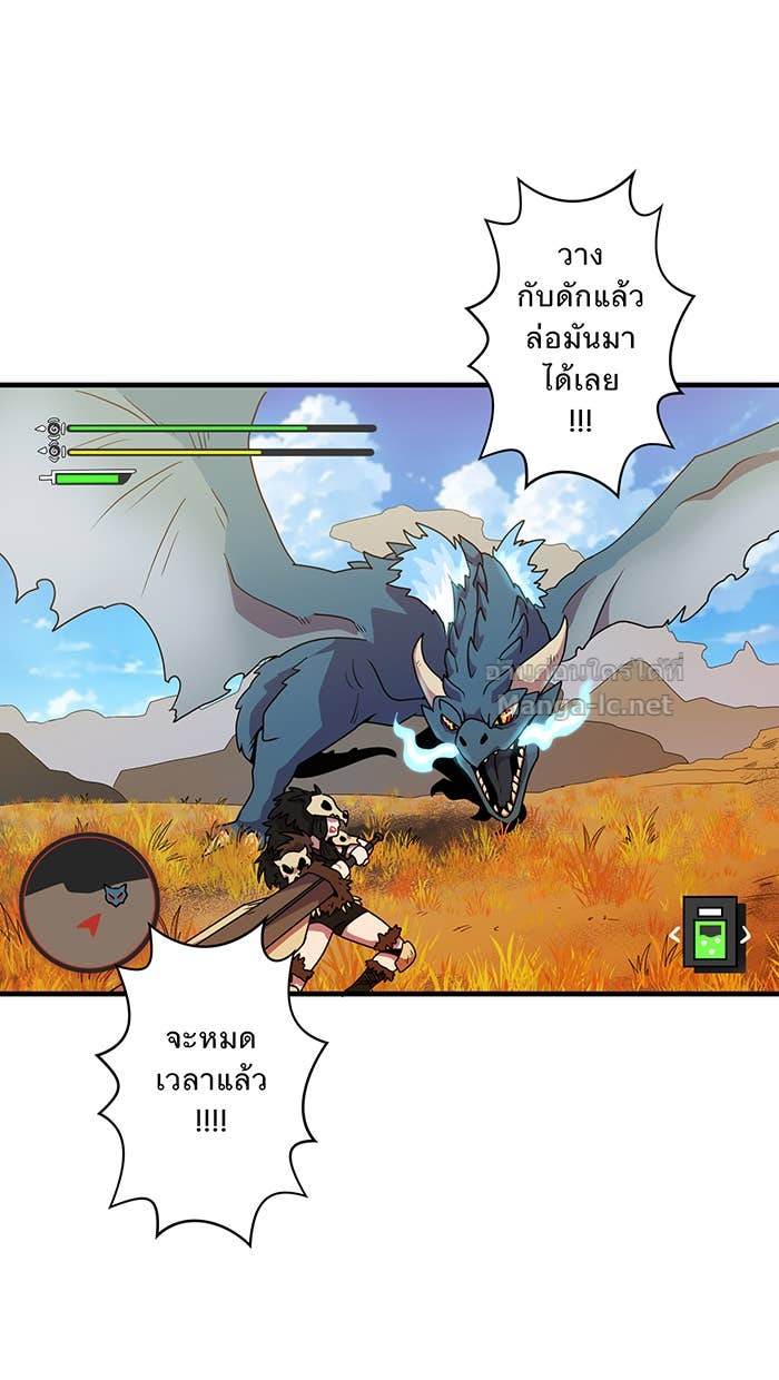Doujin-Lc- อ่าน โดจิน มังฮวา เกาหลี ญี่ปุ่น จีน แปลไทย Take My Money รักนี้...มีเปย์ ตอนที่ 1 2 3 4 5 6 7 8 9 10 11 12 13 14 ฟรี ไม่มีโฆษณา อ่าน โดจิน Manhwa เกาหลี ญี่ปุ่น จีน เรามีครบ คัดมาให้เน้นๆ โดจิน 18+ รับประกันความฟินโดย Doujin Lc