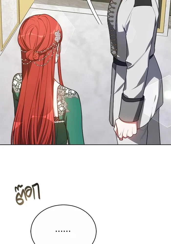 เหตุผลที่ฉันนอกใจ ตอนที่ 14 รูปที่ 46