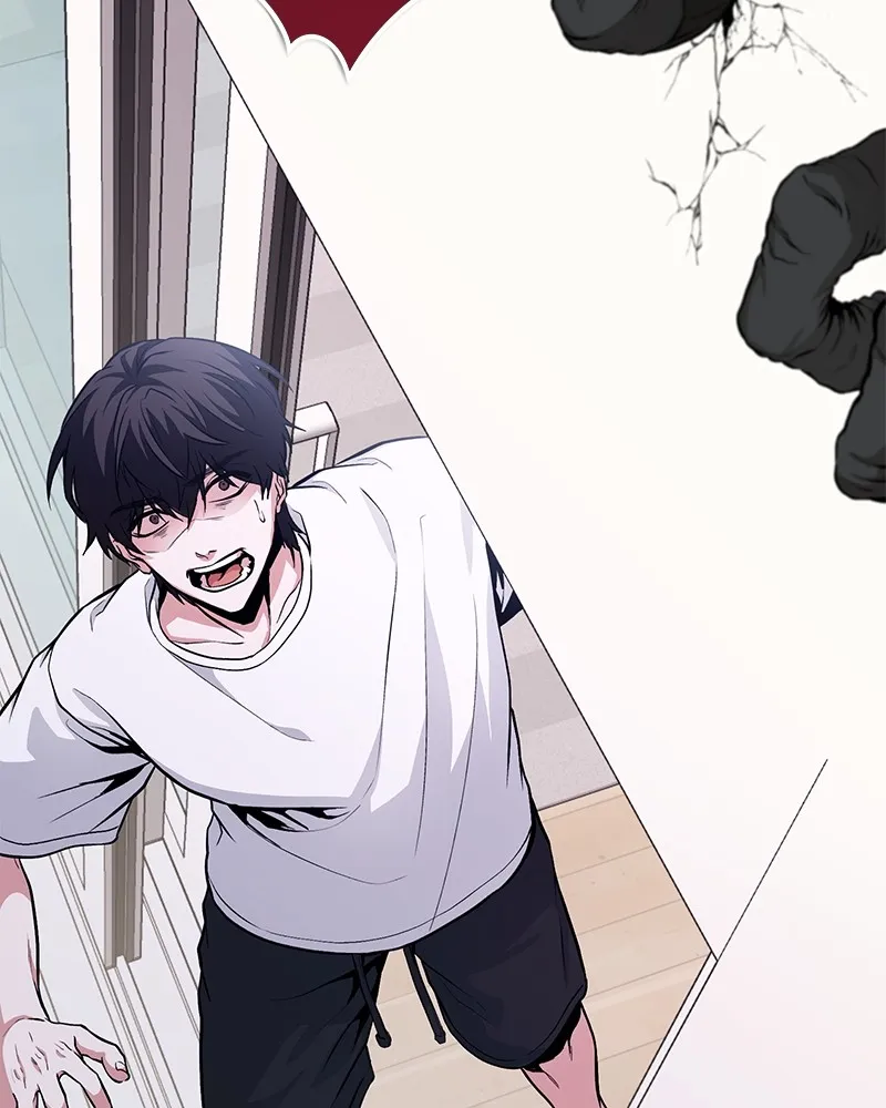 โทษที พื้นที่นี้ห้ามออก ตอนที่ 3 รูปที่ 85