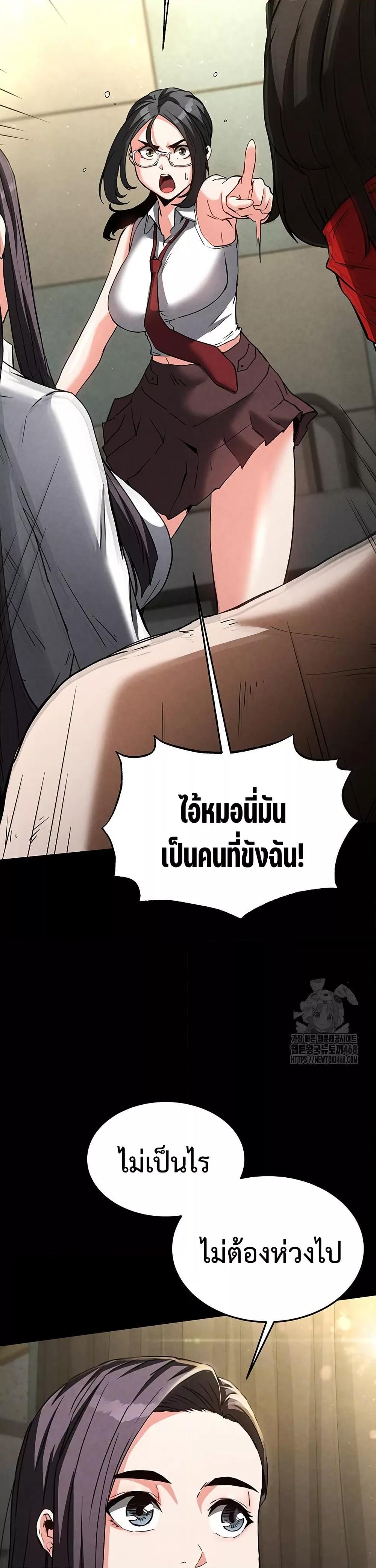 Doujin-Lc- อ่าน โดจิน มังฮวา เกาหลี ญี่ปุ่น จีน แปลไทย Human Scum ตอนที่ 1 2 3 4 5 6 7 8 9 10 11 12 13 14 ฟรี ไม่มีโฆษณา อ่าน โดจิน Manhwa เกาหลี ญี่ปุ่น จีน เรามีครบ คัดมาให้เน้นๆ โดจิน 18+ รับประกันความฟินโดย  Doujin Lc