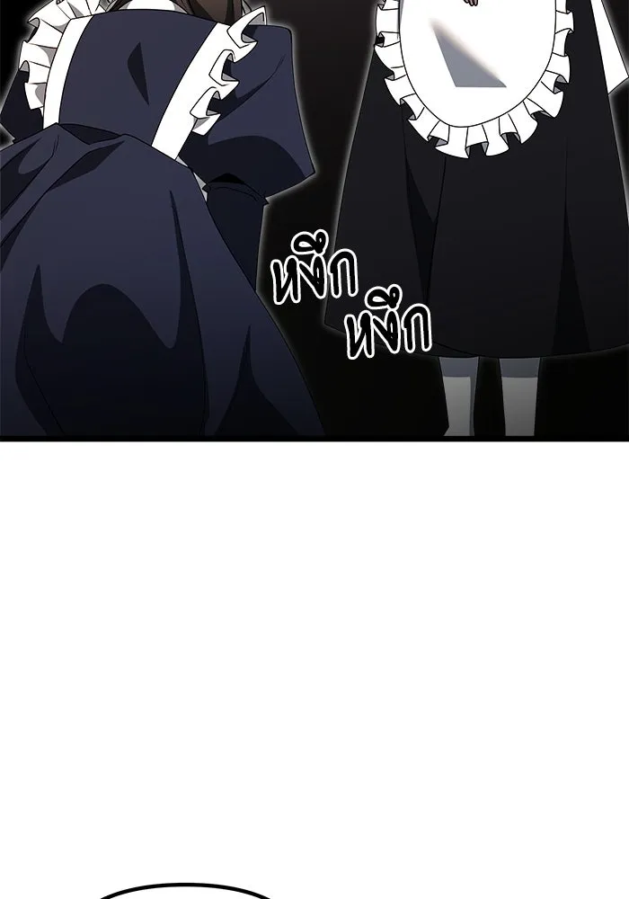 อัศวินดำล่าท้าเวลา ตอนที่ 47 รูปที่ 149