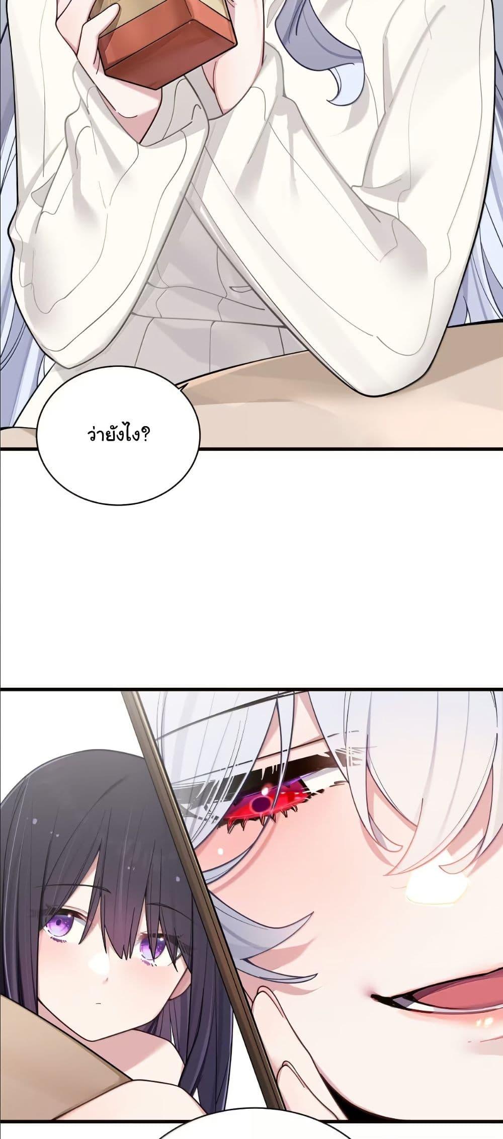 Manga-lc-com อ่านมังงะ อ่านการ์ตูน ออนไลน์ ฟรี Fake Girlfriend My Fault ตอนที่ 1 2 3 4 5 6 7 8 9 10 11 12 13 14 ฟรี ไม่มีโฆษณา Manga-lc - อ่าน มังงะ อ่าน การ์ตูน ออนไลน์ อ่านมังงะ ฟรี