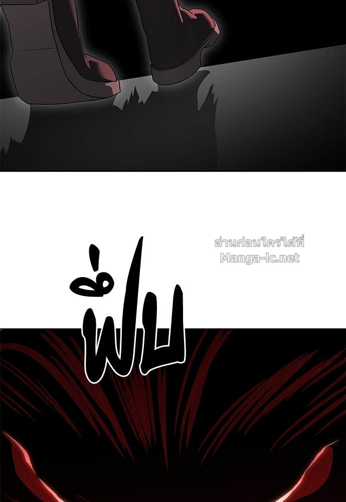 Doujin-Lc- อ่าน โดจิน มังฮวา เกาหลี ญี่ปุ่น จีน แปลไทย ข้าราชการพิเศษ ตอนที่ 1 2 3 4 5 6 7 8 9 10 11 12 13 14 ฟรี ไม่มีโฆษณา อ่าน โดจิน Manhwa เกาหลี ญี่ปุ่น จีน เรามีครบ คัดมาให้เน้นๆ โดจิน 18+ รับประกันความฟินโดย Doujin Lc