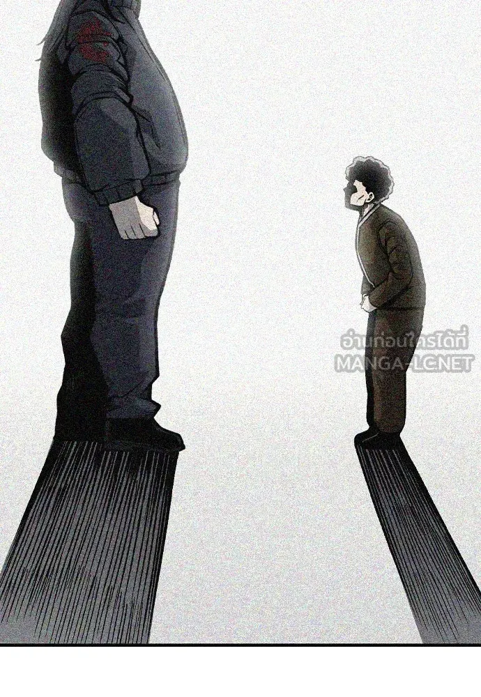 King Game ตอนที่ 78 ฮวังมูเจ (12) รูปที่ 102