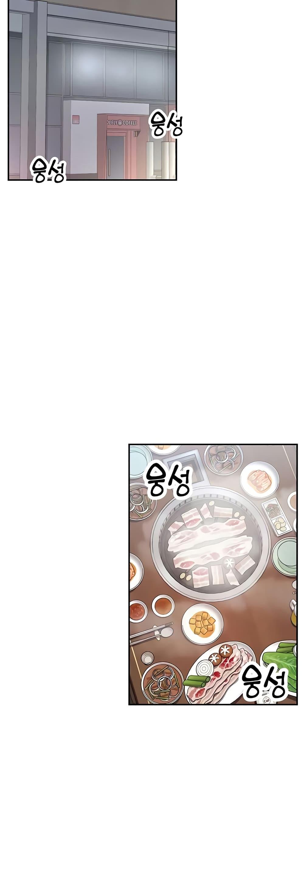 Doujin-Lc- อ่าน โดจิน มังฮวา เกาหลี ญี่ปุ่น จีน แปลไทย You Watch Stuff ตอนที่ 1 2 3 4 5 6 7 8 9 10 11 12 13 14 ฟรี ไม่มีโฆษณา อ่าน โดจิน Manhwa เกาหลี ญี่ปุ่น จีน เรามีครบ คัดมาให้เน้นๆ โดจิน 18+ รับประกันความฟินโดย  Doujin Lc