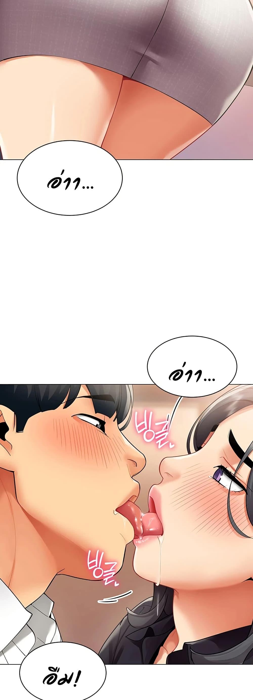 Doujin-Lc- อ่าน โดจิน มังฮวา เกาหลี ญี่ปุ่น จีน แปลไทย I Report Regarding ตอนที่ 1 2 3 4 5 6 7 8 9 10 11 12 13 14 ฟรี ไม่มีโฆษณา อ่าน โดจิน Manhwa เกาหลี ญี่ปุ่น จีน เรามีครบ คัดมาให้เน้นๆ โดจิน 18+ รับประกันความฟินโดย  Doujin Lc