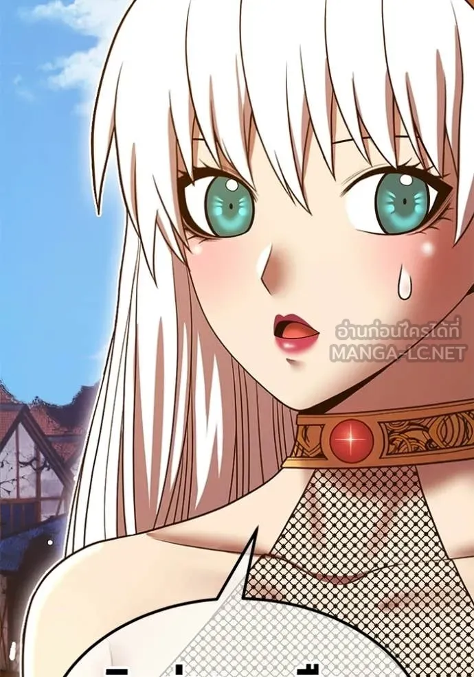 +99 ท่อนไม้ ตอนที่ 177 รูปที่ 147