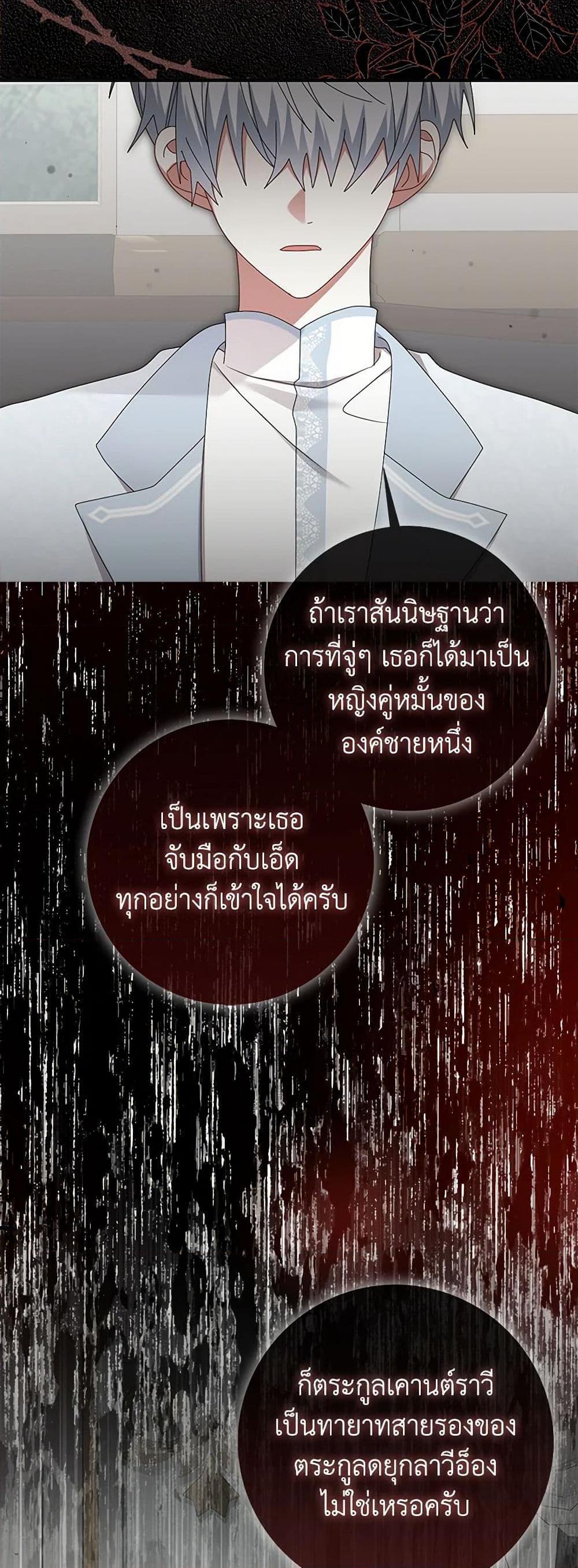 Manga-lc-com อ่านมังงะ อ่านการ์ตูน ออนไลน์ ฟรี That Fishery, I’ll take it ตอนที่ 1 2 3 4 5 6 7 8 9 10 11 12 13 14 ฟรี ไม่มีโฆษณา Manga-lc - อ่าน มังงะ อ่าน การ์ตูน ออนไลน์ อ่านมังงะ ฟรี