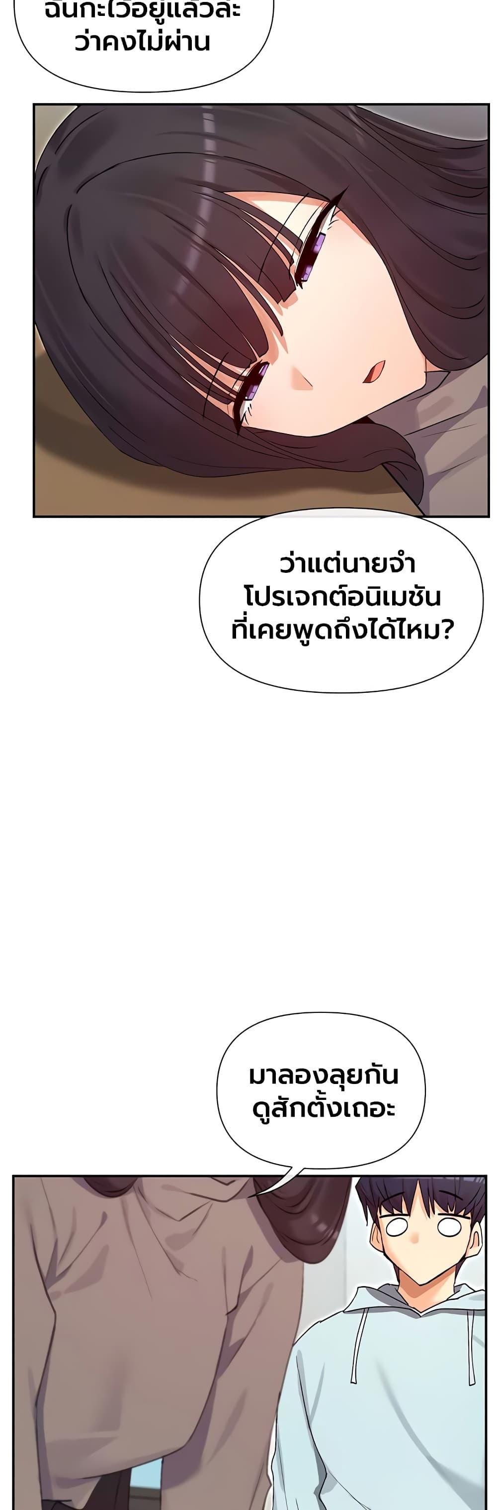 Doujin-Lc- อ่าน โดจิน มังฮวา เกาหลี ญี่ปุ่น จีน แปลไทย You Watch Stuff ตอนที่ 1 2 3 4 5 6 7 8 9 10 11 12 13 14 ฟรี ไม่มีโฆษณา อ่าน โดจิน Manhwa เกาหลี ญี่ปุ่น จีน เรามีครบ คัดมาให้เน้นๆ โดจิน 18+ รับประกันความฟินโดย  Doujin Lc