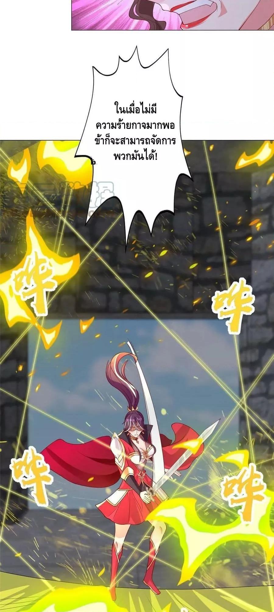 Manga-lc-com อ่านมังงะ อ่านการ์ตูน ออนไลน์ ฟรี DragonShepherd ตอนที่ 1 2 3 4 5 6 7 8 9 10 11 12 13 14 ฟรี ไม่มีโฆษณา Manga-lc - อ่าน มังงะ อ่าน การ์ตูน ออนไลน์ อ่านมังงะ ฟรี