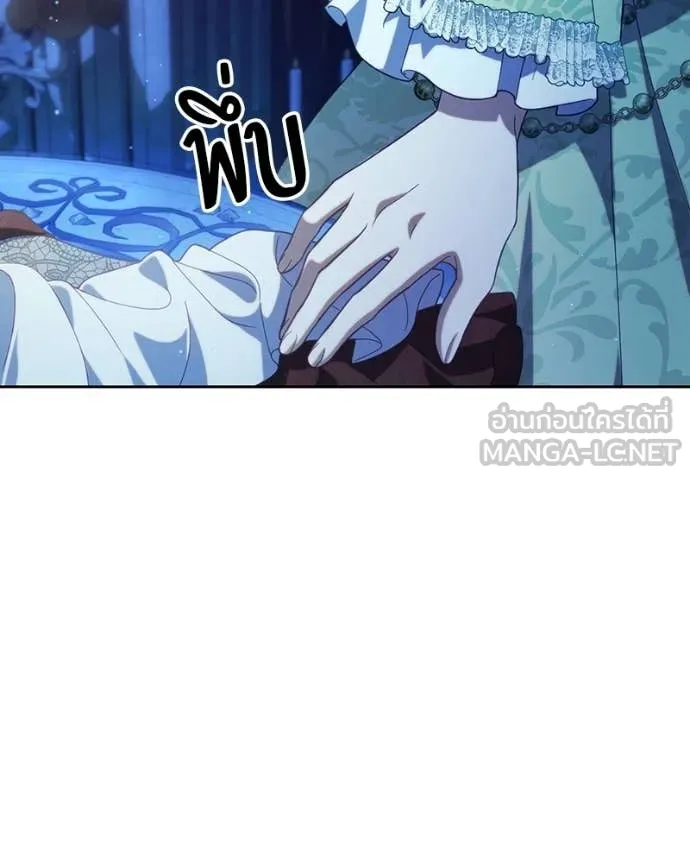ถ้าเป็นนางร้าย ตอนที่ 42 รูปที่ 73