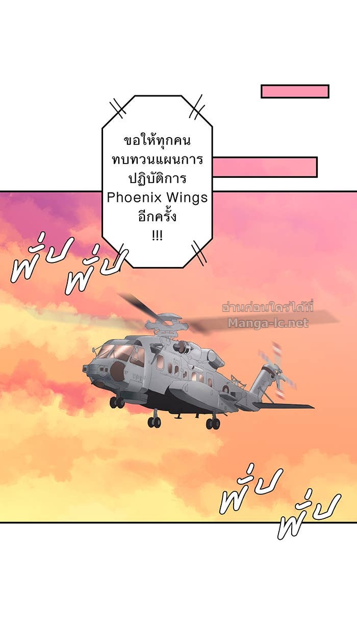 Doujin-Lc- อ่าน โดจิน มังฮวา เกาหลี ญี่ปุ่น จีน แปลไทย Take My Money รักนี้...มีเปย์ ตอนที่ 1 2 3 4 5 6 7 8 9 10 11 12 13 14 ฟรี ไม่มีโฆษณา อ่าน โดจิน Manhwa เกาหลี ญี่ปุ่น จีน เรามีครบ คัดมาให้เน้นๆ โดจิน 18+ รับประกันความฟินโดย Doujin Lc