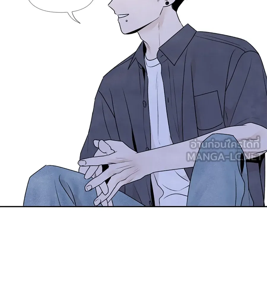 เหตุผลของคนไม่อยากอยู่ ตอนที่ 29 รูปที่ 69