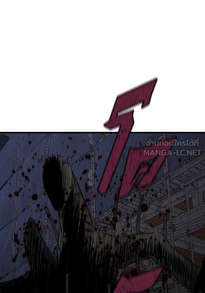 มีนา เกิดมาล่า ตอนที่ 21 รูปที่ 102