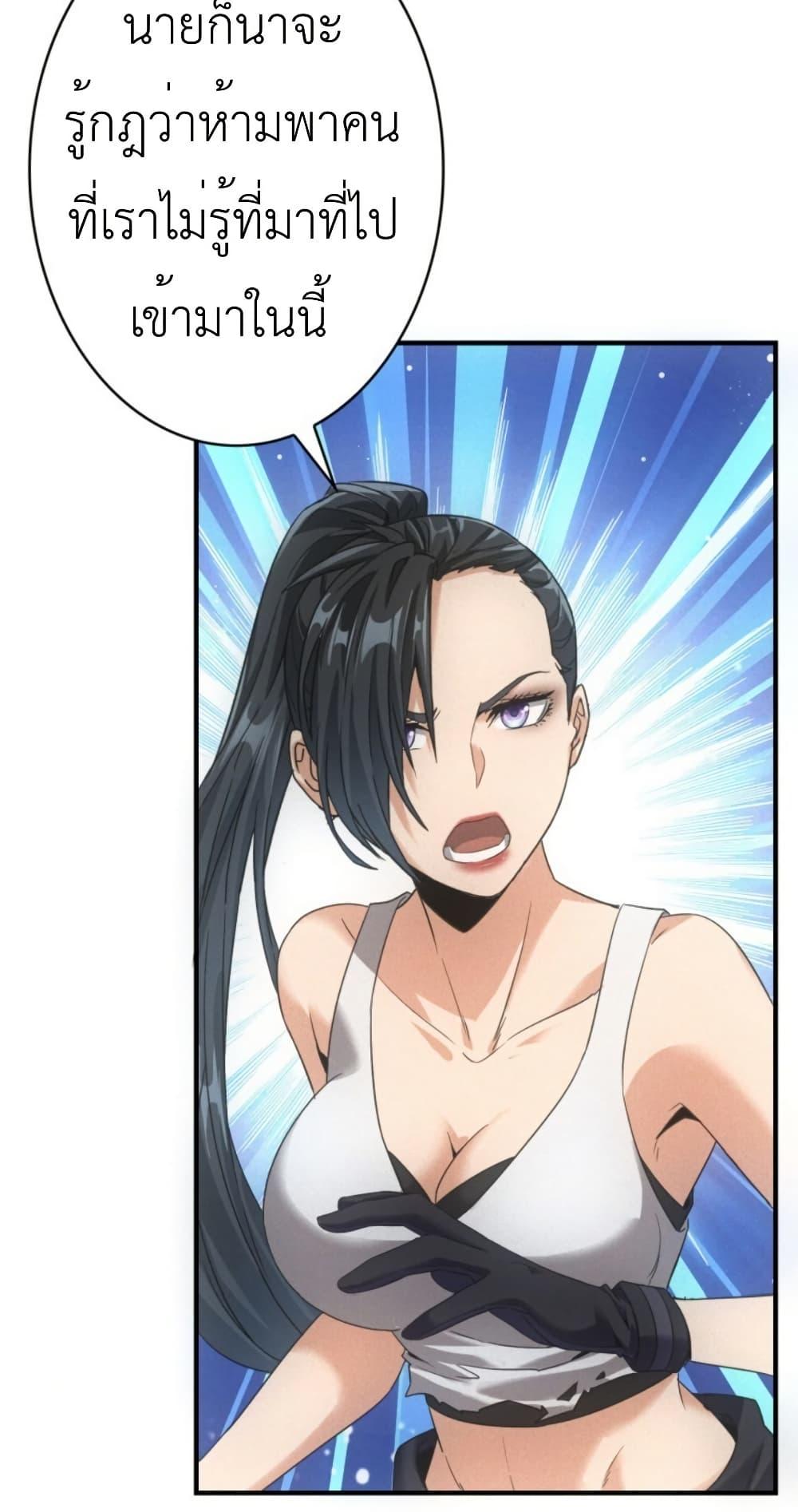 Manga-lc-com อ่านมังงะ อ่านการ์ตูน ออนไลน์ ฟรี Irasshaimase Shuumatsu Sekai ตอนที่ 1 2 3 4 5 6 7 8 9 10 11 12 13 14 ฟรี ไม่มีโฆษณา Manga-lc - อ่าน มังงะ อ่าน การ์ตูน ออนไลน์ อ่านมังงะ ฟรี