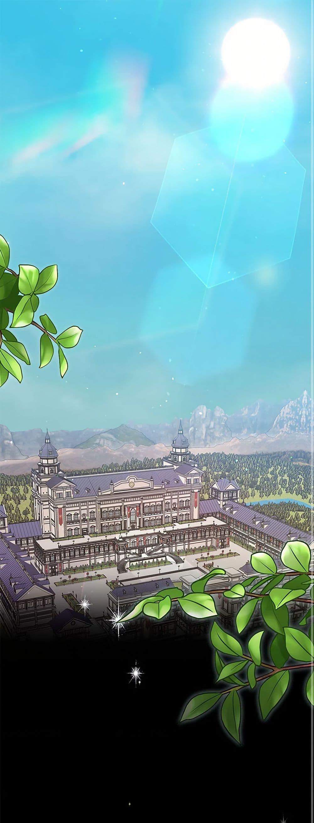 Manga-lc-com อ่านมังงะ อ่านการ์ตูน ออนไลน์ ฟรี Not-Sew-Wicked Stepmom ตอนที่ 1 2 3 4 5 6 7 8 9 10 11 12 13 14 ฟรี ไม่มีโฆษณา Manga-lc - อ่าน มังงะ อ่าน การ์ตูน ออนไลน์ อ่านมังงะ ฟรี