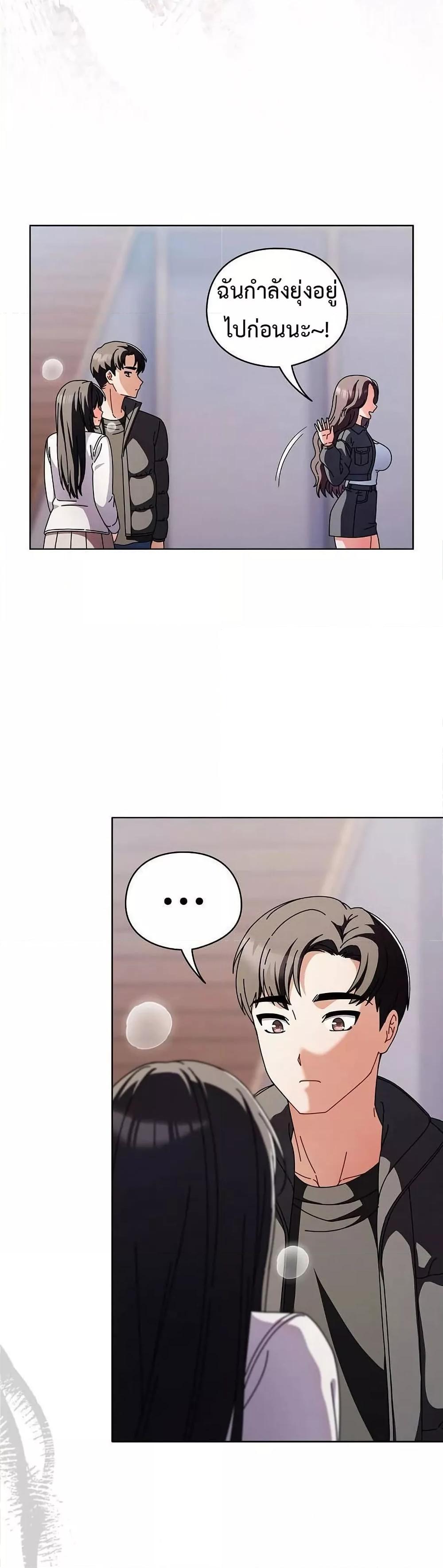 Doujin-Lc- อ่าน โดจิน มังฮวา เกาหลี ญี่ปุ่น จีน แปลไทย Make My Girlfriend Dirty ตอนที่ 1 2 3 4 5 6 7 8 9 10 11 12 13 14 ฟรี ไม่มีโฆษณา อ่าน โดจิน Manhwa เกาหลี ญี่ปุ่น จีน เรามีครบ คัดมาให้เน้นๆ โดจิน 18+ รับประกันความฟินโดย  Doujin Lc