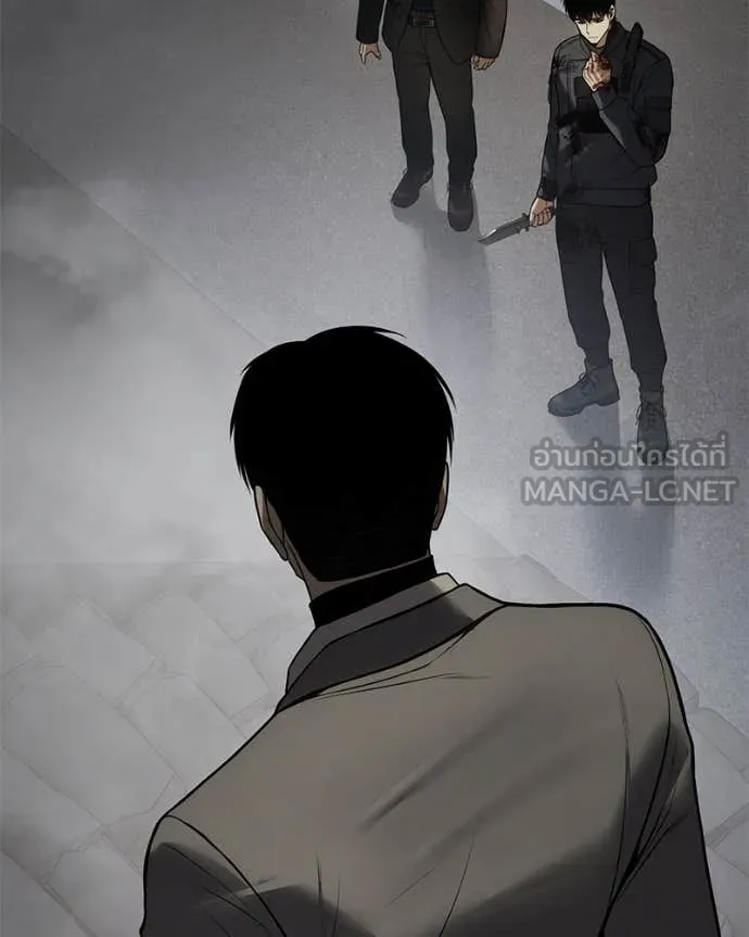 Baek XX ตอนที่ 134 รูปที่ 74