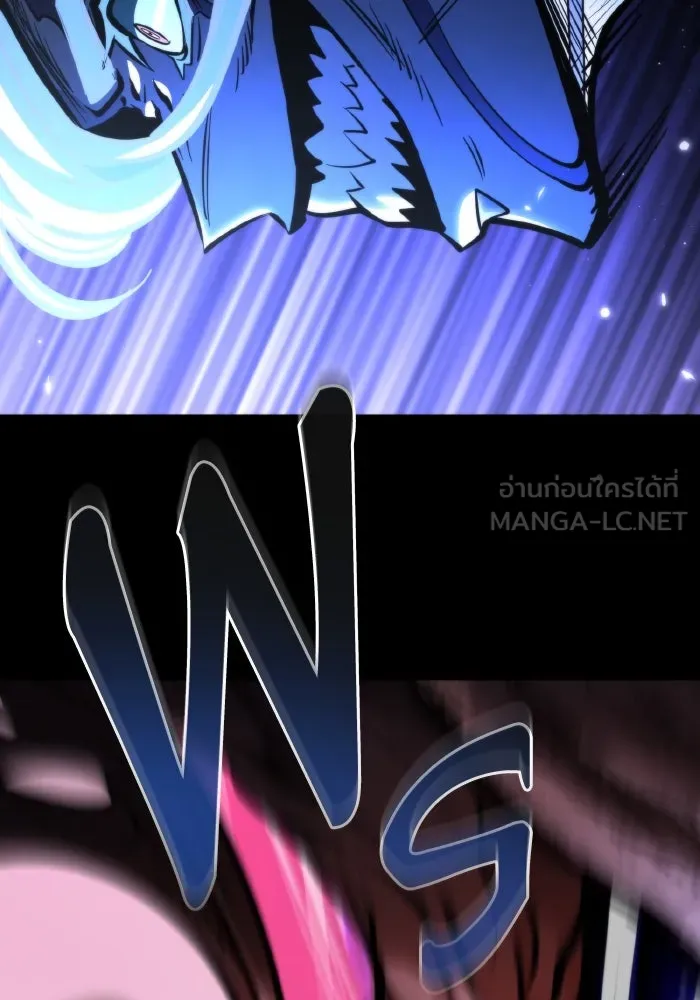 การแข่งขันของผู้เกิดใหม่ ตอนที่ 68 รูปที่ 51