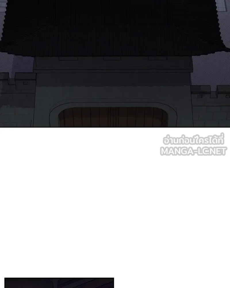 เกิดอีกทีเป็นว่าที่ประมุขลัทธิมาร ตอนที่ 60 รูปที่ 54