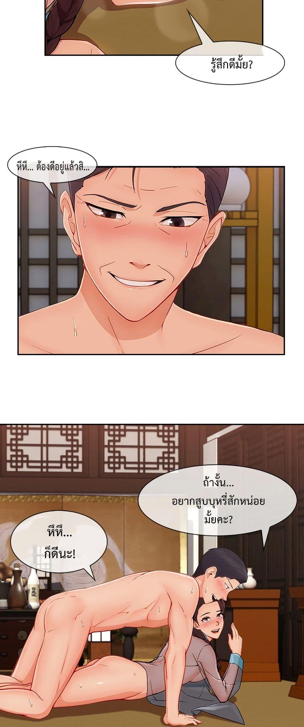 Doujin-Lc- อ่าน โดจิน มังฮวา เกาหลี ญี่ปุ่น จีน แปลไทย Lady Long Legs ตอนที่ 1 2 3 4 5 6 7 8 9 10 11 12 13 14 ฟรี ไม่มีโฆษณา อ่าน โดจิน Manhwa เกาหลี ญี่ปุ่น จีน เรามีครบ คัดมาให้เน้นๆ โดจิน 18+ รับประกันความฟินโดย  Doujin Lc
