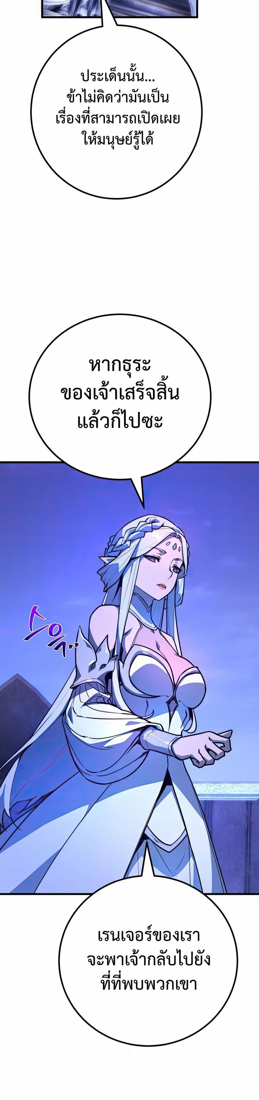 Manga-lc-com อ่านมังงะ อ่านการ์ตูน ออนไลน์ ฟรี World’s Strongest Troll ตอนที่ 1 2 3 4 5 6 7 8 9 10 11 12 13 14 ฟรี ไม่มีโฆษณา Manga-lc - อ่าน มังงะ อ่าน การ์ตูน ออนไลน์ อ่านมังงะ ฟรี