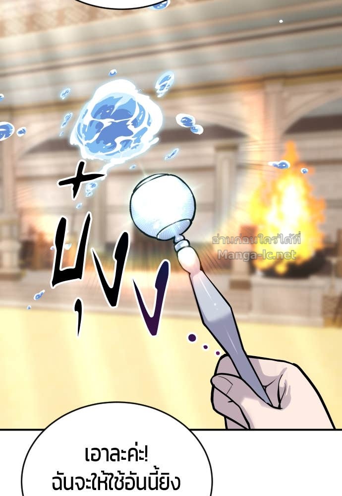 Doujin-Lc- อ่าน โดจิน มังฮวา เกาหลี ญี่ปุ่น จีน แปลไทย แกร่งเกินผู้กล้า แต่ซ่าไม่ได้ ตอนที่ 1 2 3 4 5 6 7 8 9 10 11 12 13 14 ฟรี ไม่มีโฆษณา อ่าน โดจิน Manhwa เกาหลี ญี่ปุ่น จีน เรามีครบ คัดมาให้เน้นๆ โดจิน 18+ รับประกันความฟินโดย Doujin Lc