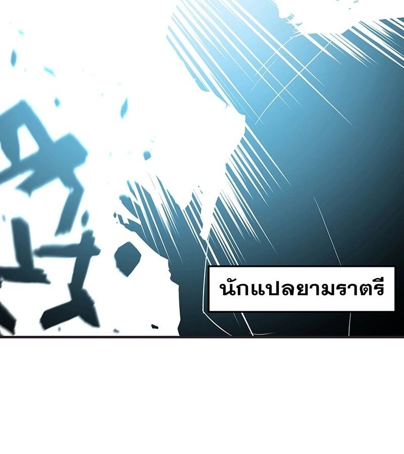 Manga-lc-com อ่านมังงะ อ่านการ์ตูน ออนไลน์ ฟรี The Best Martial Arts Instructor In The World ตอนที่ 1 2 3 4 5 6 7 8 9 10 11 12 13 14 ฟรี ไม่มีโฆษณา Manga-lc - อ่าน มังงะ อ่าน การ์ตูน ออนไลน์ อ่านมังงะ ฟรี