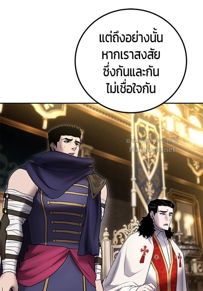Doujin-Lc- อ่าน โดจิน มังฮวา เกาหลี ญี่ปุ่น จีน แปลไทย แกร่งเกินผู้กล้า แต่ซ่าไม่ได้ ตอนที่ 1 2 3 4 5 6 7 8 9 10 11 12 13 14 ฟรี ไม่มีโฆษณา อ่าน โดจิน Manhwa เกาหลี ญี่ปุ่น จีน เรามีครบ คัดมาให้เน้นๆ โดจิน 18+ รับประกันความฟินโดย Doujin Lc