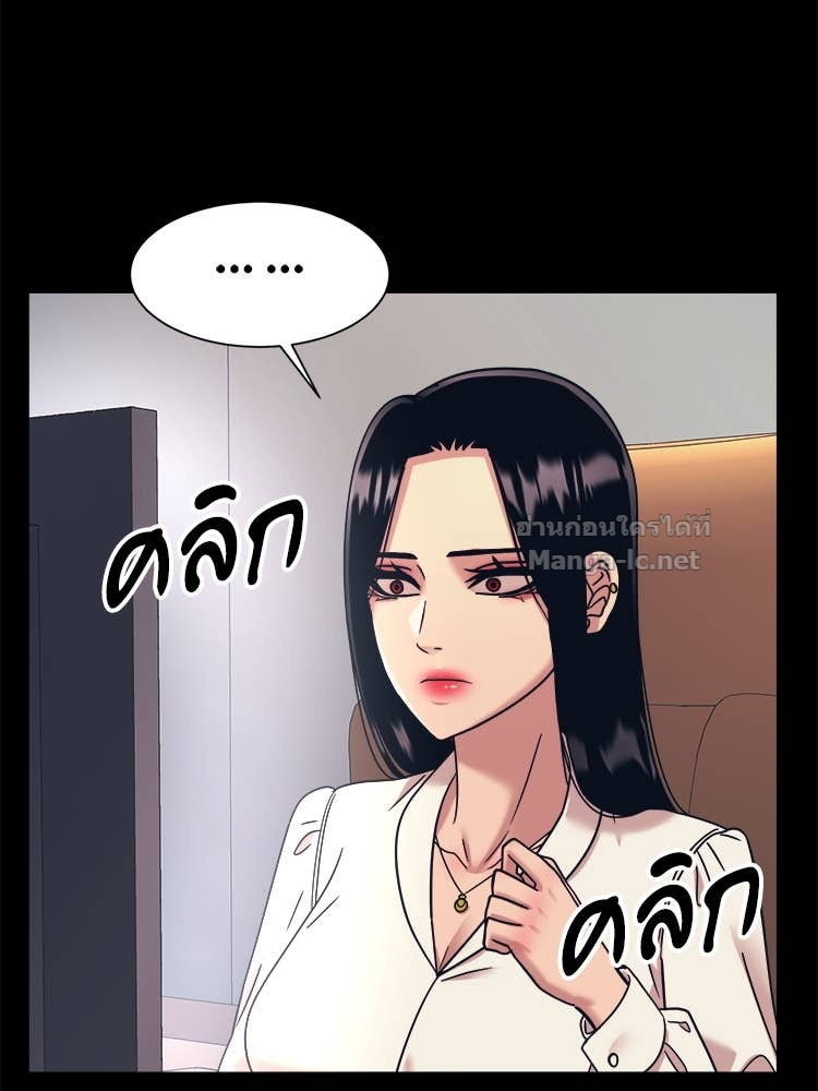 Doujin-Lc- อ่าน โดจิน มังฮวา เกาหลี ญี่ปุ่น จีน แปลไทย โคตรแกร่ง ตอนที่ 1 2 3 4 5 6 7 8 9 10 11 12 13 14 ฟรี ไม่มีโฆษณา อ่าน โดจิน Manhwa เกาหลี ญี่ปุ่น จีน เรามีครบ คัดมาให้เน้นๆ โดจิน 18+ รับประกันความฟินโดย Doujin Lc