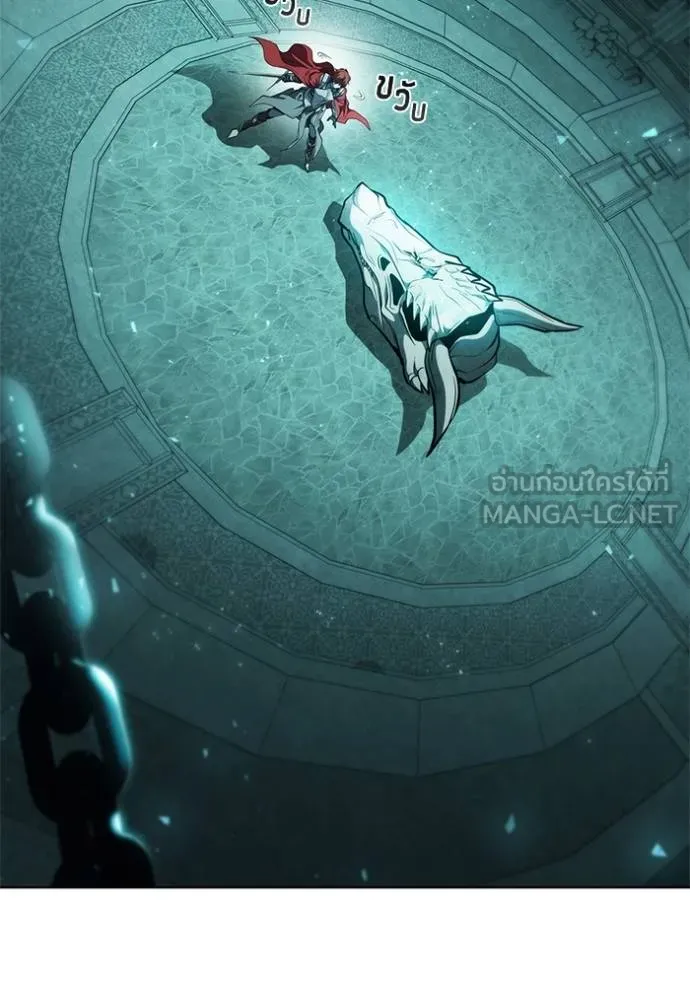 เกิดใหม่ในร่างดยุก ตอนที่ 80 รูปที่ 88