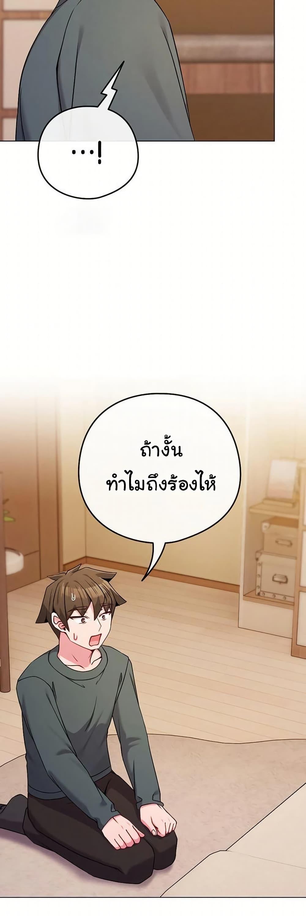 Doujin-Lc- อ่าน โดจิน มังฮวา เกาหลี ญี่ปุ่น จีน แปลไทย But You’re ตอนที่ 1 2 3 4 5 6 7 8 9 10 11 12 13 14 ฟรี ไม่มีโฆษณา อ่าน โดจิน Manhwa เกาหลี ญี่ปุ่น จีน เรามีครบ คัดมาให้เน้นๆ โดจิน 18+ รับประกันความฟินโดย  Doujin Lc