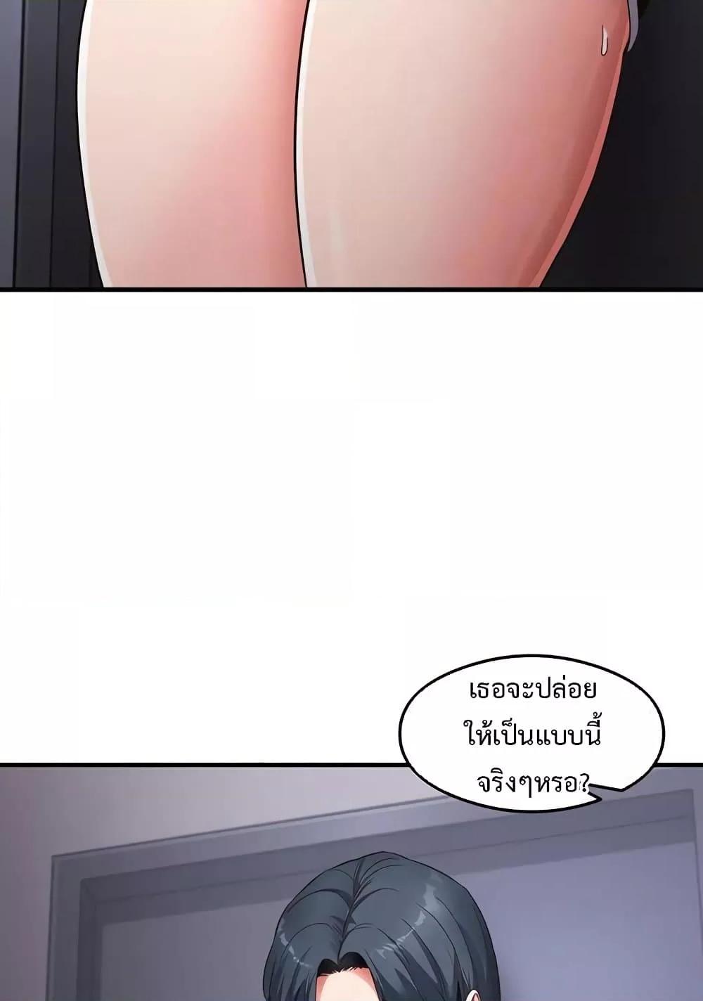 Doujin-Lc- อ่าน โดจิน มังฮวา เกาหลี ญี่ปุ่น จีน แปลไทย My Study Method ตอนที่ 1 2 3 4 5 6 7 8 9 10 11 12 13 14 ฟรี ไม่มีโฆษณา อ่าน โดจิน Manhwa เกาหลี ญี่ปุ่น จีน เรามีครบ คัดมาให้เน้นๆ โดจิน 18+ รับประกันความฟินโดย  Doujin Lc