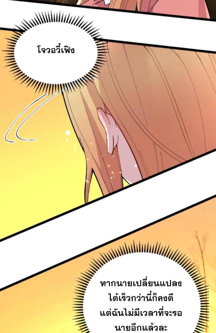 Manga-lc-com อ่านมังงะ อ่านการ์ตูน ออนไลน์ ฟรี Rebirth Back to 1983 to be a Millionaire ตอนที่ 1 2 3 4 5 6 7 8 9 10 11 12 13 14 ฟรี ไม่มีโฆษณา Manga-lc - อ่าน มังงะ อ่าน การ์ตูน ออนไลน์ อ่านมังงะ ฟรี